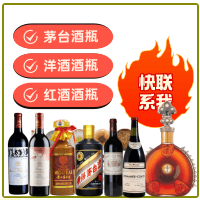 产品中心-青岛胶州市回收茅台酒空瓶:年份茅台酒瓶,生肖茅台酒瓶,大量容茅台酒礼盒摆件,青岛胶州市便民酒瓶回收店-青岛胶州市回收茅台酒空瓶:年份茅台酒瓶,生肖茅台酒瓶,大量容茅台酒礼盒摆件,青岛胶州市便民酒瓶回收店